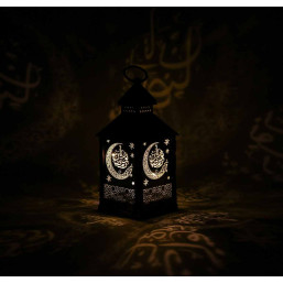 Ramadan Lantern